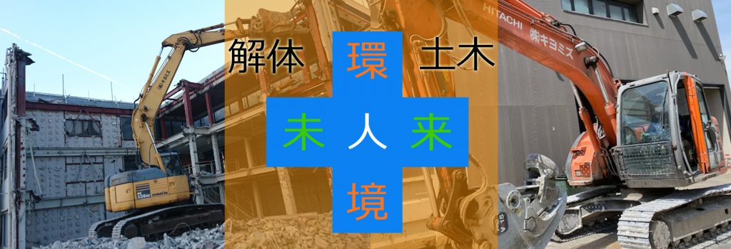 【中古】 株式会社の設立/中央経済社/清水真 中央精工株式会社 | 清水鉄工機械工業協同組合
